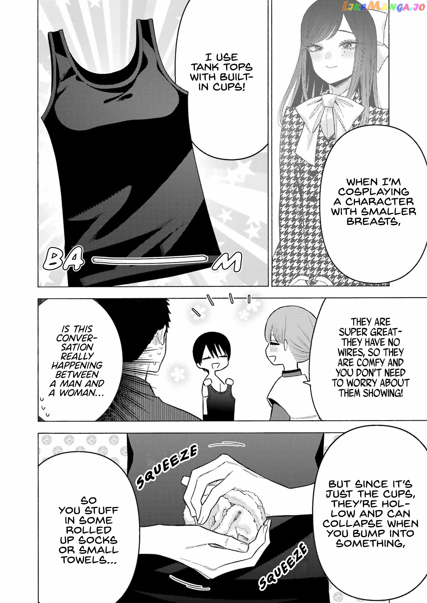 My Dress-Up Darling, Chapter 82 image 13
